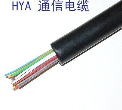鐵路長途對稱通信電纜HEYFL23-價格廠家報價_鐵路長途對稱通信電纜HEYFL23-價格廠家報價價格_鐵路長途對稱通信電纜HEYFL23-價格廠家報價廠家_電線電纜 - 機電之家